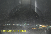 Img20180101_165832.jpg