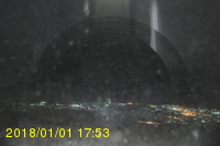 Img20180101_175332.jpg