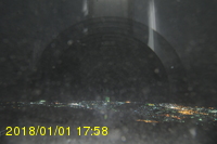 Img20180101_175832.jpg