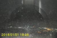 Img20180101_180832.jpg