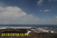 Img20180319_114435.jpg