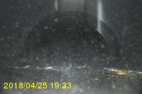 Img20180425_193316.jpg