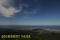 Img20180601_140356.jpg
