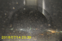 Img20180714_203948.jpg