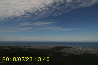 Img20180723_134051.jpg