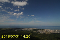 Img20180731_142047.jpg