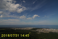 Img20180731_144547.jpg