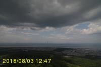Img20180803_124717.jpg