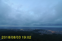 Img20180803_190217.jpg