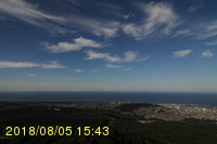 Img20180805_154337.jpg