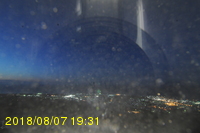 Img20180807_193110.jpg