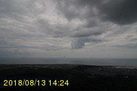 Img20180813_142449.jpg
