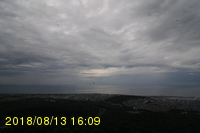 Img20180813_160949.jpg
