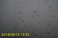 Img20180815_133310.jpg