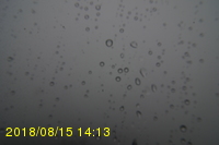 Img20180815_141310.jpg