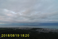 Img20180819_182043.jpg