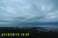 Img20180819_183542.jpg