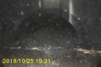 Img20181025_193131.jpg