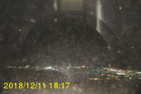 Img20181211_181700.jpg