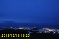 Img20181216_162346.jpg