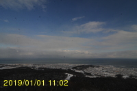 Img20190101_110238.jpg