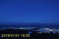 Img20190101_163238.jpg