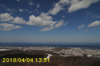 Img20190404_135154.jpg