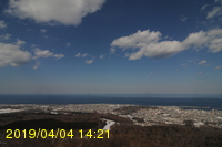 Img20190404_142154.jpg