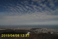 Img20190408_133705.jpg