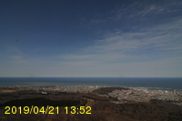Img20190421_135234.jpg