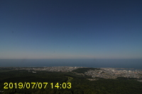 Img20190707_140319.jpg