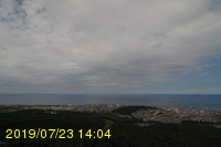 Img20190723_140409.jpg