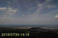 Img20190730_141639.jpg