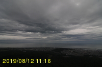 Img20190812_111650.jpg