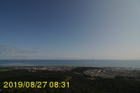 Img20190827_083131.jpg