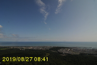 Img20190827_084131.jpg