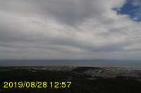 Img20190828_125754.jpg