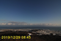 Img20191229_084534.jpg