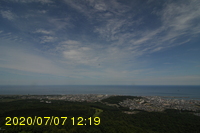 Img20200707_121944.jpg