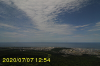 Img20200707_125444.jpg