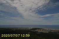 Img20200707_125944.jpg