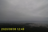 Img20200808_124846.jpg
