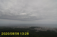 Img20200808_132849.jpg