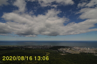 Img20200816_130623.jpg