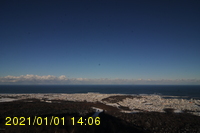 Img20210101_140657.jpg
