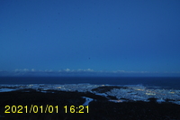 Img20210101_162157.jpg