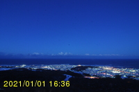 Img20210101_163657.jpg