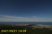Img20210621_140817.jpg