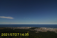 Img20210727_143517.jpg