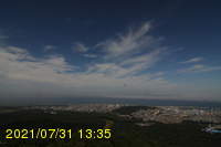 Img20210731_133537.jpg